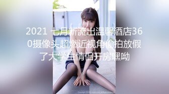 《居家摄像头破解》偷窥喜欢裸睡的少妇张着腿露着大肥B