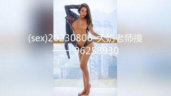 邪恶的房东暗藏摄像头偷窥多位美女租客洗澡 (1)