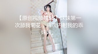 【极品大奶】颜值女神Saoliy超美大奶发骚极其反差 这对车灯真的大到晃眼乳晕颜色重一看就经常被人玩