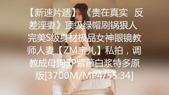 小辫哥专供会所大战制服骚女，床上享受小骚逼的精品口活，各种姿势抽插蹂躏，大奶子捏着好软淫声荡语不止续