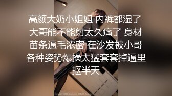 百度云高端泄密流出极品反差婊扬州小博与男友性爱