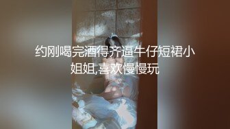 [MP4/ 956M] 漂亮美女紫薇啪啪 逼逼痒了 想要大肉棒了 只能满足她 淫水超多 掰着M腿很享受肉棒的抽插