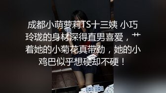 [MP4/ 912M]&nbsp;&nbsp;推特OnlyFans网红女神，韩国第一翘臀女神三月份最新作品