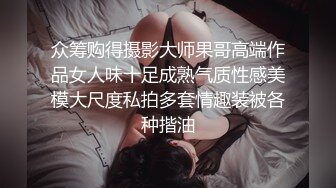 STP26688 果冻传媒 GDCM-016 老公不在家的寂寞少妇勾引身材墩实的水电工