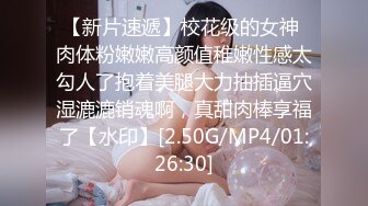 [MP4/ 827M]&nbsp;&nbsp;贵在真实！清纯无敌的妹子被灌醉后背到房间里欣赏，慢慢去除她的衣服