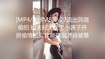 四个熟妇搡BBBB搡BBBB