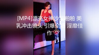 这小女友真省心自己舔硬了自己带套上来自己动