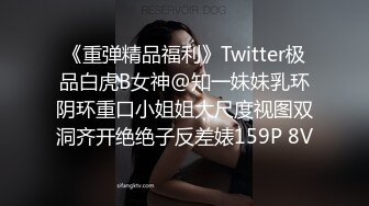 又一个可爱漂亮的美女下海特别开朗小小少女多种棒棒自慰