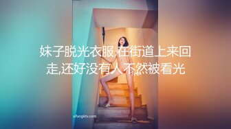 大奶美女吃鸡啪啪 想把套套摘掉吗 好吧反正我是个小骚逼 就让你内射吧 身材不错前凸后翘被大鸡吧