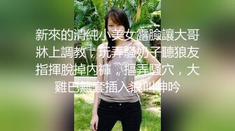 黑丝旗袍少妇偷情 喜欢老公的大肉棒 被好多男人干过的浪逼你喜欢吗 打烂我的逼 最后内射 身材真的没得说 这大白屁屁超爱