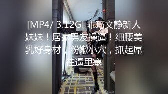 【新片速遞 】 这是什么任务达人，透明人间啊——新闻上说：《让人惊怒！长沙一女子不穿衣服逛街，竟是为了报复男友》[16.03M/mp4/00:00:22]