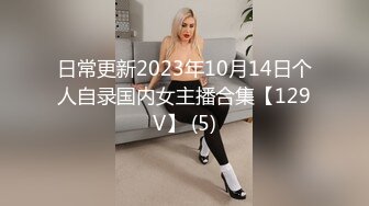 [MP4]马尾辫极品短裙美女 睡觉拉起来再干一炮 舔的啊啊叫我不想搞了 骑乘抱着抽插猛操