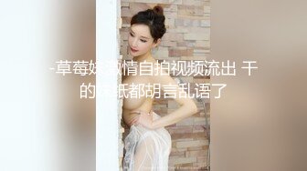 【新片速遞】肉弹冲击台湾风韵爆乳尤物▌嫚嫚 ▌真实咖啡女店员 主动搭讪男顾客 带回酒店激战 爆射巨乳新鲜牛奶汁[637MB/MP4/21:26]