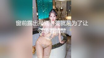 MSD-071少爷的乖女仆-袁子仪