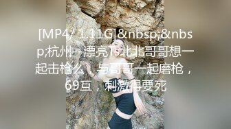 旗袍淫荡诱惑强迫旗袍下女深层清洁下体.