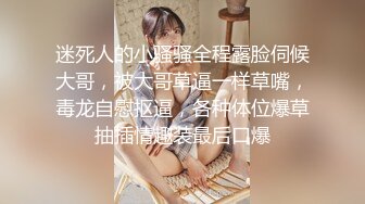 TZ163 麻豆传媒 兔子先生监制 樱花妹性爱实录 EP8