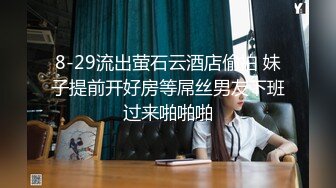 保时捷车模为赚钱下海炮友激情啪啪，洗完澡特写口交调情，翘起屁股揉穴，第一视角后入，猛操圆润美臀进出抽插