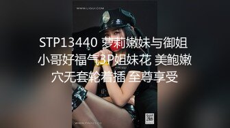 ★☆【自制字幕系列】★☆之【4K画质增强】探花精选，被操骚女问男爵你老婆知道你嫖娼，会不会Sha了你？