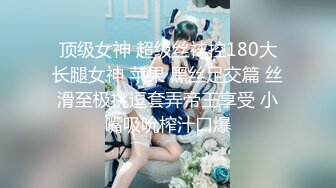 女主人调教小母狗 极品尤物气质百合女神〖乳名LLB〗拘束在衣柜里的小狗，被主人牵出来鞭打调教 但是被反攻到潮吹 (2)