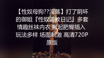 【网曝门事件】新加坡DBS Bank星展银行服务经理Jaimme Zheng Jiawen风流生活淫荡视频7V合集 极品美乳嫩鲍