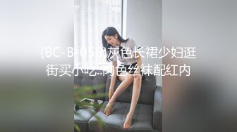 MDL-0004暗黑圣诞节-夏晴子 季妍希 潘雨曦