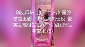 什么声音干嘛呐 对白刺激淫荡，露脸绵羊音二次元美女小姐姐开房偸情姐夫姐姐突然来电话，小贱人简直太骚了 (1)