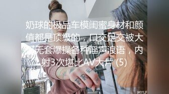 《顶级??福利》91&amp;推特淫乱人妻极品身材【紫藤】绿帽老公找单男各种玩弄3P妻子对白淫荡完整时长74P 41V