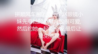 精东影业-原始社会好美女考古博士梦回石器时代