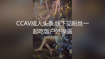 精品无套，前台助理终于泡到手了，身手老练