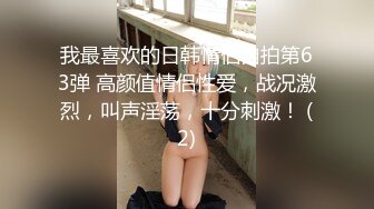 男朋友出轨找私家侦探调查证据为了报复男友还把侦探睡了