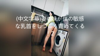 [MP4]天美传媒 TMW190 肉体色诱登山客 仙儿媛