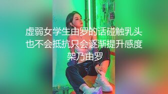 女蹲厕针孔偸拍各种女人方便~有熟女有良家少妇有年轻小姐姐~特写全景逼脸同框~看点十足 (5)