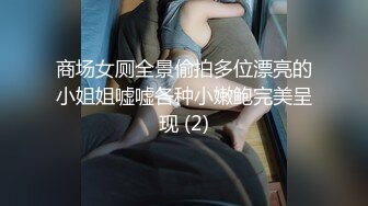 极品小美女和男友吃鸡流出，情趣宾馆里妹子忘情口交，小眼神贼有戏，来听听 谁懂这是哪儿的方言