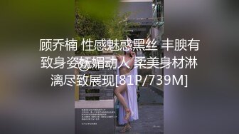 极品肌肉帅哥共浴调情,完美大鸡吧无套打桩(下)