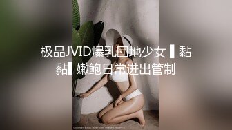 [51D5] 【重磅核弹】可御可甜的95后颜值女神【姚漫川】会员福利