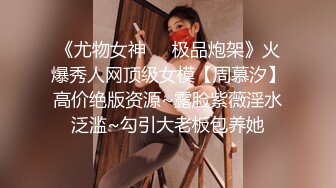 【新片速遞】 调教漂亮美女 不要 不要什么 怎么这么开啊 我想合上 你合的上吗 清纯美女这烂逼都合不上了 [60MB/MP4/01:00]