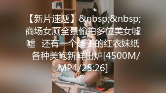 为了惩罚出轨的男友，女人把他的鸡巴锁起来了，摸B让他看到干不到，用一根棒子塞到他的屌蕊里面