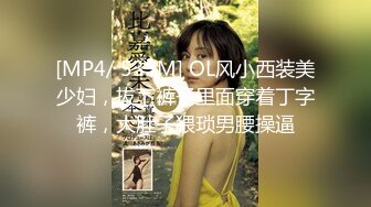 麻豆联合爱豆出品新作MAD-034《乱伦洞房》叛逆小叔的淫秽阴谋 美乳女神林晓雪 高清720P原版