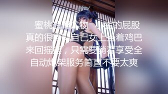 [MP4]短发美乳小姐姐 躺平享受体贴入微的口交服务 女上位啪啪娇喘不断