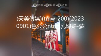 【新速片遞】&nbsp;&nbsp; ⭐⭐【2023年新模型，4K画质超清】，【男爵精品探花】19岁小萝莉，刚刚发育的娇嫩胴体，憨态可掬乖巧听话随便玩[4.94G/MP4/52:46]