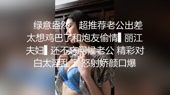 漂亮美乳美眉 生气归生气还是很想这里吧 小穴恭候你差遣快点进来 真小气他只是我老师而已啦