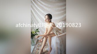 【AI画质增强】白虎萝莉女友▌粉色情人▌剧情洛丽塔遭司机迷晕绑架