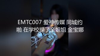 【我在上戏学表演】女神爱书法，爱跳舞，才女加美女，身材还一级棒，水汪汪的穴 (4)