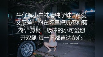 【古月探花】，网红脸外围小少妇，白嫩圆润美臀满分