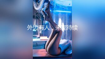 COS小魔女绿了男友