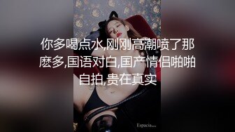 正面操公司主管老婆