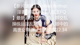 【新片速遞】在家操小美眉 舒服吗 嗯 好喜欢和你嘿嘿嘿 女友上位全自动 奶子不错 表情很真实 [76MB/MP4/01:04]