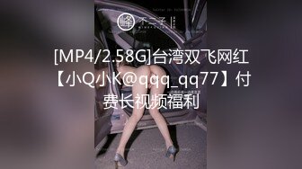 STP22198 蜻蜓点水般少女 温柔玉女 新人下海 三点丝滑的嫩出水 玩得就是情调