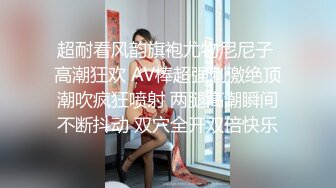 [MP4/ 592M] 泰国约妹气质长腿优质美女3P激情大战，性感黑丝透视装大白奶子，两根JB换着深喉交