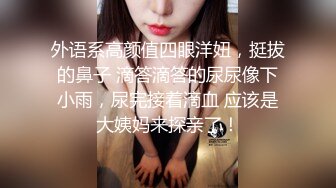 维拉舞团 艳舞女神 【琳达】SVIP-漏毛露点艳舞 合集（包括下海作品合集【80v】 (45)